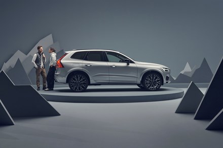 Volvo Car Russia проведет онлайн-хакатон Volvo Cars Digital Challenge с призовым фондом